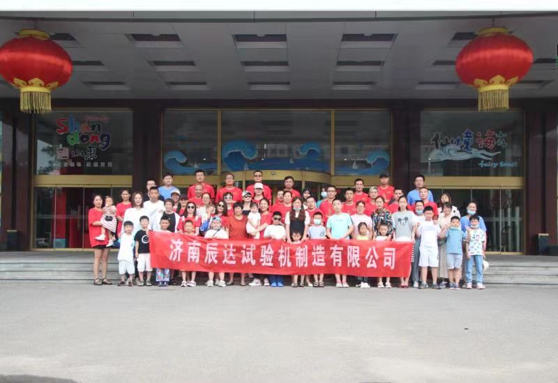 2021，濟南辰達試驗機龍口三日游！